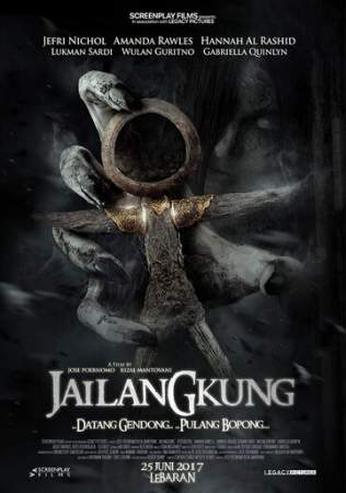 Марионеточный призрак онлайн