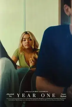 Первый год онлайн